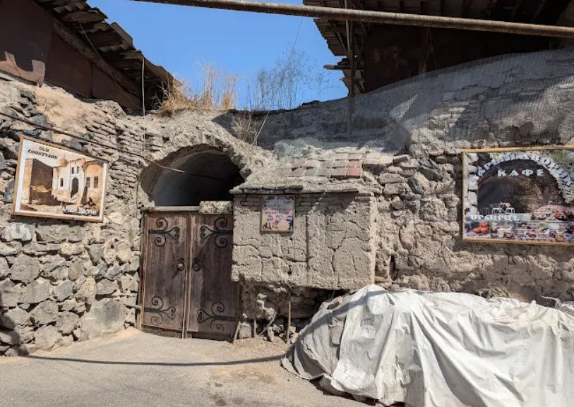 Kond Historic District, Armenia
